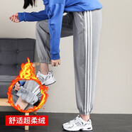 莉社休閑褲女2025春秋新款加絨加厚運(yùn)動褲子學(xué)生寬松哈倫顯瘦情侶款 LH-CH041淺灰色長褲 加絨 S