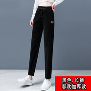 俞兆林（YUZHAOLIN）中老年媽媽燈芯絨哈倫褲子女百搭2025秋冬新款條絨直筒休閑女褲 黑色（款）  常規 L （95-105斤）