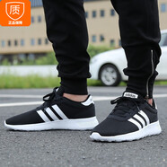 阿迪達斯 （adidas）男女同款情侶運動鞋跑步鞋新款網(wǎng)面透氣休閑鞋子減震輕便慢跑鞋 BB9774/尺碼偏大半碼 36.5