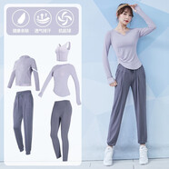 范斯蒂克 瑜伽服女普拉提修身顯瘦長袖彈力有氧健身服透氣跑步運(yùn)動(dòng)套裝 藕紫+鈦灰五件套 TC26123 2XL
