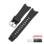 佩伊（PEIYI）硅膠手表帶適用卡西歐G-SHOCK鋼鐵之心GST-B100/300/410/S110表鏈 黑色-銀扣 0mm