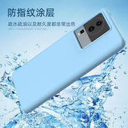 布諾林 vivoiqooneo7液態(tài)硅膠新款手機殼全包7se競速版親膚手感個性簡約超薄防摔男女保護套 【青霧藍】液態(tài)硅膠殼 vivo Neo 7/ 7 SE /競速版