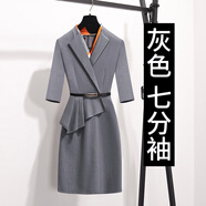 Sgirl高端西裝連衣裙女秋季新款氣質(zhì)女神范酒店前臺工作服職業(yè)正裝裙子 灰色七分繡連衣裙 2XL