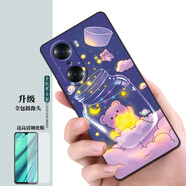 夢(mèng)逸軒適用榮耀60磨砂華為L(zhǎng)SA-AN00手機(jī)套榮耀6o軟殼六十硅膠全包防摔保護(hù)殼男女情侶時(shí)尚ins 小熊瓶【關(guān)注店鋪配掛繩指環(huán)貼膜】XW