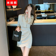 米珀莉小香風(fēng)連衣裙春季女裝2025年新款性感遮肉顯瘦襯衫裙長(cháng)袖氣質(zhì)V領(lǐng) 香檳色 S
