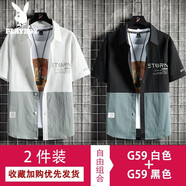 花花公子【兩件套】襯衫男夏季新款短袖襯衣外套輕薄透氣短袖外套男士學生帥氣潮牌拼色印花日常 G59白+G59黑 4XL