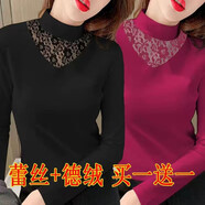 歐妤雙面德絨保暖半高領(lǐng)打底衫女秋冬季女裝新款長(zhǎng)袖t恤女修身上衣 黑色+玫紅色 2XL建議120-130斤
