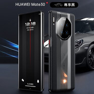 邁谷斯 華為mate30pro手機(jī)殼mate30秒變保時捷真皮保護(hù)套5g全包防摔超薄輕奢商務(wù)男女款 華為Mate30【尊享黑】秒變保時捷+品牌鋼化膜