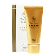 瑪麗艷瑪麗艷滋潤系列 滋養(yǎng)保濕日霜