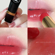 香奈兒（Chanel）香奈兒可可小姐 coco flash 炫光唇膏口紅3g  97