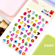 韓國彩色立體卡通字母數字3d水晶糖果透明貼畫(huà)兒童禮品裝飾粘貼紙 國產(chǎn)透明糖果貼-數字
