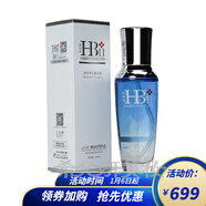 CYCY養(yǎng)膚積雪草修護(hù)霜玻尿酸補水保濕康I儷I(xiàn)美護(hù)膚化妝品 光甘草定精華液100ml