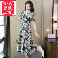 即美森田（BEAUTY BUFFET）【撿漏】高檔輕奢品牌雙縐絲綢真絲桑蠶絲正款夏季碎花連衣裙顯瘦 綠色花 XXL碼【建議125-135斤】