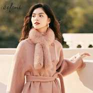 伊芙麗（eifini）毛呢外套女2021年新款秋裝韓版短款大毛領(lǐng)雙面呢羊毛大衣 粉色 L 165/88A