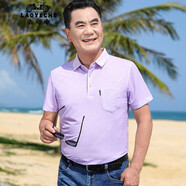 老爺車中年男士夏季冰絲爸爸短袖t恤男中老年人男裝衣服父親節(jié)實(shí)用禮物 T5612212309粉色（真口袋） XL (180) 【建議145-160斤】