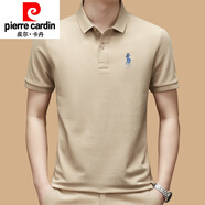 皮爾卡丹（pierre cardin）高端品牌Polo衫男短袖T恤棉翻領(lǐng)夏季透氣休閑商務(wù)男裝體恤針織 卡其 XL 175【建議140-155斤】