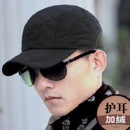未知魚點(diǎn)冬帽男冷帽冬季男帽冬天棒球帽男保暖鴨舌帽加絨護(hù)耳帽中年休閑帽 黑色冬格子 均碼-單件帽子