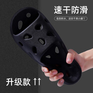 IQGD涼拖鞋男地板拖鞋女情侶室內外居家簡(jiǎn)約浴室2215 熠光黑 36-37