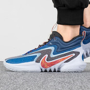 耐克（NIKE）COSMIC UNITY 2 EP男子籃球鞋 DH1536 DH1536-002 42