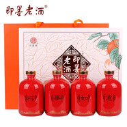 即墨老酒十年陳釀壇裝禮盒裝柿事如意黃酒整箱500mlx4窖藏手工黃酒新華錦 柿事如意十年陳釀 500mL 4壇 禮盒裝