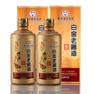 茅臺（MOUTAI）【2019年】 白金老醬酒醬香經(jīng)典 53度500ml醬香型白酒 兩瓶禮袋裝