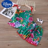 迪士尼（DISNEY）東北大花嬰兒服人造棉寶寶衣服吊帶背心棉綢睡衣分體套裝夏裝薄款 大花吊帶套-綠色 縮水建議大兩碼拍 80 cm