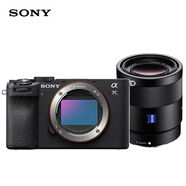 索尼（SONY）Alpha 7C II 全畫幅微單相機(jī) 黑色+SEL55F18Z標(biāo)準(zhǔn)定焦鏡頭套裝 輕便小巧 創(chuàng)意濾鏡 AI智能芯片