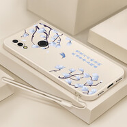 漢牌 適用小米紅米Redmi Note7手機殼保護套磨砂全包防摔男女卡通可愛文字軟殼 古董白-蘭亭美序+手繩 紅米Note7/Note7pro通用