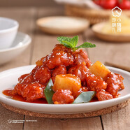 珍味小梅園 咕咾肉230g 預(yù)制菜半成品菜方便菜半成品食品預(yù)制菜肴
