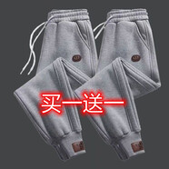 浩術(shù) 休閑褲男春夏季新款休閑寬松運(yùn)動潮流純色彈力束腳運(yùn)動長褲男 灰+灰【常規(guī)款】 3XL 【150-160斤】