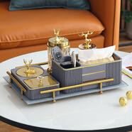 瓷梵客 現(xiàn)代輕奢茶幾紙巾盒托盤套裝遙控器手機收納盒多功能抽紙盒家用客廳裝飾品擺件 灰色（紙巾盒+煙灰缸+糖果罐+牙簽罐+托盤）