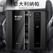 甲度 華為Mate30RS保時捷手機殼保護套輕奢高端納帕真皮定制視窗翻蓋商務(wù)全包皮套 大視窗：黑武士【進口納帕牛皮】