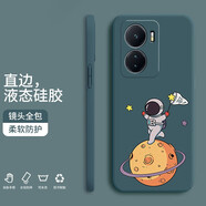小寸心 iqooz6手機(jī)殼vivoiqooz6x保護(hù)套全包防摔直邊液態(tài)硅膠個(gè)性創(chuàng)意卡通宇航員軟殼 IQOOZ6【暗夜綠-YT006玩耍宇航員】