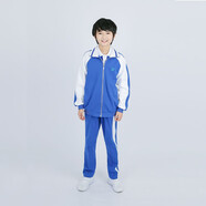 布恩普深圳校服小學生速干7歲-12歲統(tǒng)一服裝學生短袖長褲運動服 套裝（男外套+長褲） 140