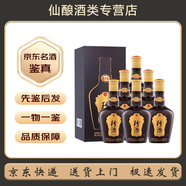珍酒【名酒鑒真】貴州珍酒珍十五 珍三十   53度醬香型白酒  收藏商務(wù)擺柜自飲 2024年 500mL 6瓶 珍十五禮盒無(wú)紅包