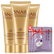 一枝春蝸牛潔面乳保濕補水控油學(xué)生面部護膚 三支超值裝