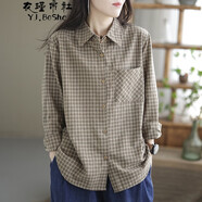 衣瑾帛社格子襯衫女寬松秋裝文藝范休閑女裝格子衫女長(cháng)袖棉麻格紋打底襯衣 卡其色 均碼