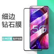 特七oppoa72鋼化膜a93s全屏A56高清32抗藍光a92s防爆a53玻璃A35手機91保護貼膜 【OPPOA32】黑色全屏膜