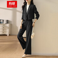 簡(jiǎn)蜓高級感小西裝套裝女春秋季2025新款職業(yè)裝氣質(zhì)短款休閑西服女神范 黑色西裝+褲子+配白色吊帶 S（推薦80-90斤）