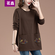 闕蕓柒中年衛(wèi)衣媽媽春秋女士圓領(lǐng)寬松長(zhǎng)袖上衣中長(zhǎng)款胖女人時(shí)尚顯瘦的 咖啡色 4XL(建議145斤~160斤)