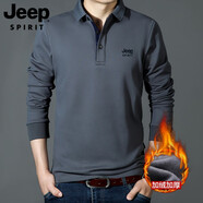 JEEP SPIRIT吉普休閑t恤男長(cháng)袖翻領(lǐng)秋冬季加絨商務(wù)厚款保暖體恤打底衫8020 8020灰色 XXL碼建議175-185斤