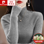 皮爾卡丹（pierre cardin）半高領(lǐng)100%純羊毛衫女冬季套頭加厚毛衣修身百搭羊毛針織打底衫 中灰色 XL 【適合135斤內(nèi)穿】