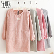 詩(shī)佩琪（SVORIAHI）圍裙家用廚房長(cháng)袖外套罩衣成人可愛(ài)日系韓版女款時(shí)尚防水防油工作服 桔粉色 1條（簡(jiǎn)約豎條長(cháng)袖圍裙）