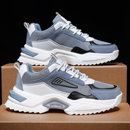 意彪男鞋秋季男士運動(dòng)鞋透氣老爹鞋戶(hù)外休閑旅游鞋秋款初中生高中學(xué)生大童跑步鞋春秋鞋子男生籃球鞋韓版潮流 QD.FB2351 湖藍 39