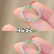 戎夏琉璃戒指夏季簡(jiǎn)約風(fēng)白茶清歡情侶戒指閨蜜飾品生日禮物 白茶清歡【兩只】