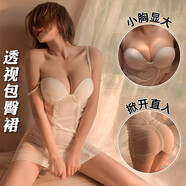曼煙 情趣內衣 性感辣妹制服誘惑深V透視吊帶睡裙加厚胸墊睡衣女小胸顯大網(wǎng)紅超短裙 夜店包臀裙 白 9400