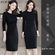 棲紀(jì) 黑色長(zhǎng)袖打底連衣裙女春秋中長(zhǎng)款修身裙2025秋冬季中長(zhǎng)裙 小圓領(lǐng)-黑色 XL (105-115斤)
