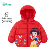 迪士尼寶寶（Disney Baby）迪士尼童裝兒童羽絨服男童米奇女童米妮連帽羽絨服外套 大紅 4歲/身高110cm