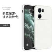 邁煜  OPPOK10手機(jī)殼OPPOK10Pro保護(hù)套防摔全包鏡頭直邊液態(tài)硅膠殼男女款 OPPOK10【古董白】