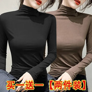 純子兮品半高領(lǐng)打底衫女2024新款秋冬韓版修身內(nèi)搭顯瘦長袖t恤女打底上衣 黑色+咖啡 色  M建議95-105斤